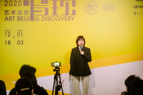 权威口碑铸就行业标杆 四川儒行天弈文化公司携“艺术经纪人博览会”亮相艺术北京